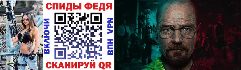 Купить где  Сухой Лог  АМФЕТАМИН 98% 