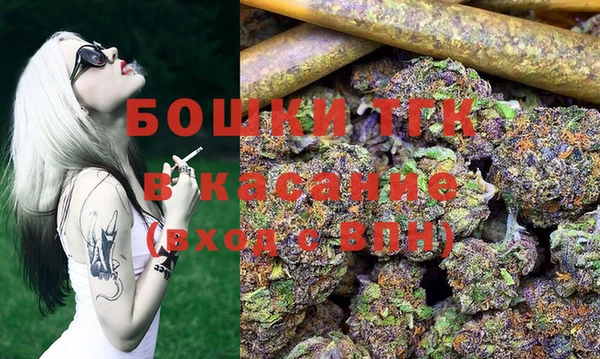 PSILOCYBIN Алексин