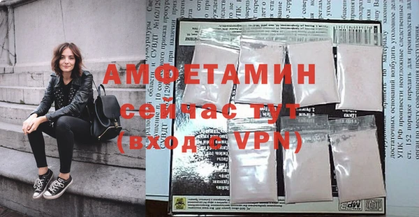 хмурый Алексеевка