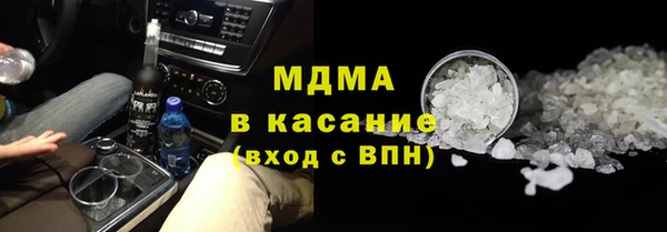 PSILOCYBIN Алексин