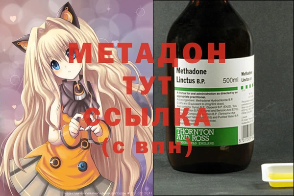 PSILOCYBIN Алексин