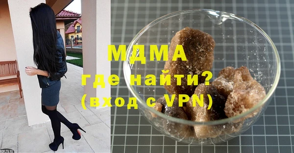 хмурый Алексеевка