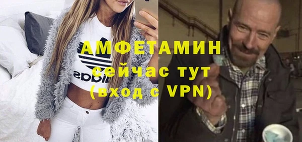 хмурый Алексеевка