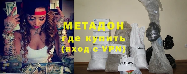 PSILOCYBIN Алексин