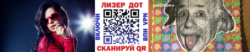 Купить где Сухой Лог Марки NBOMe 1,8мг